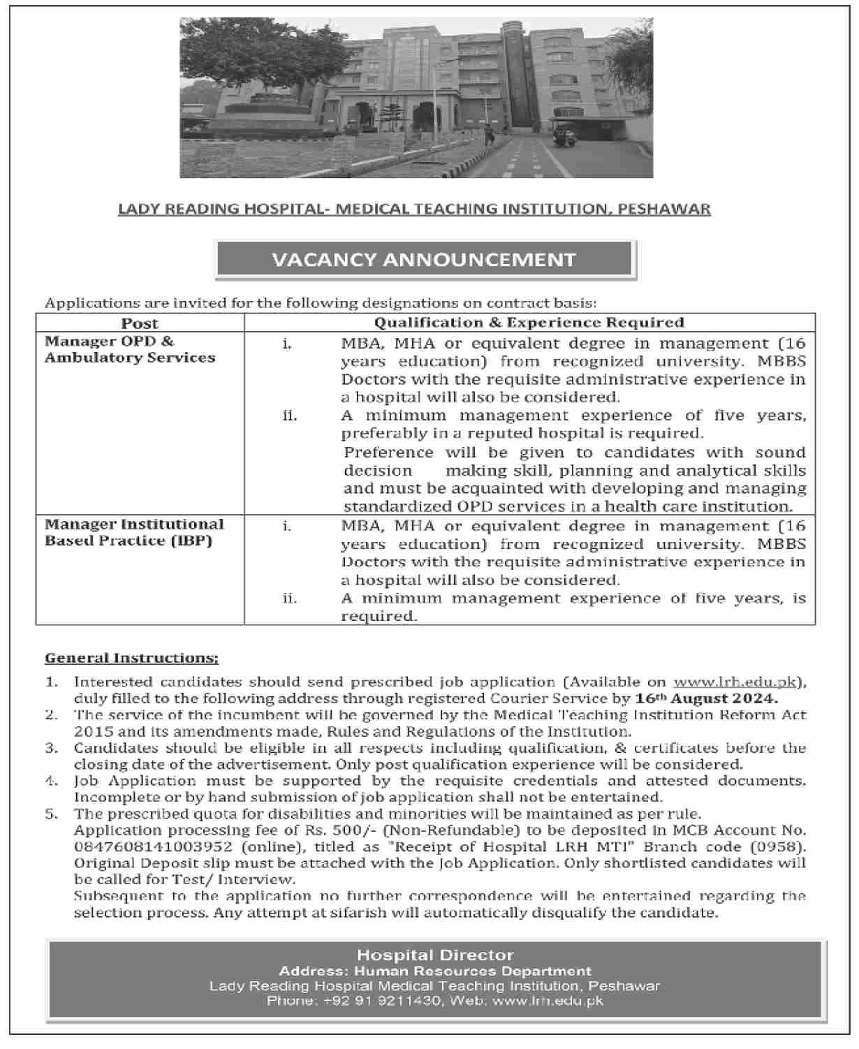 Lady Reading Hospital Peshawar Jobs 2024 