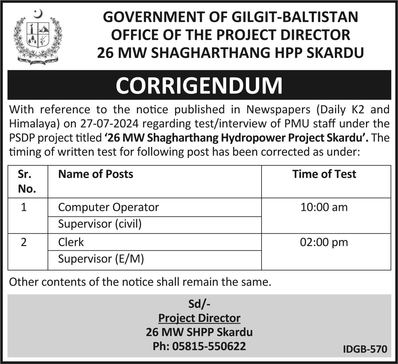 Government Of Gilgit Baltistan Skardu