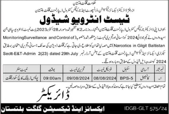 Excise Taxation And Narcotics Control Jobs 2024