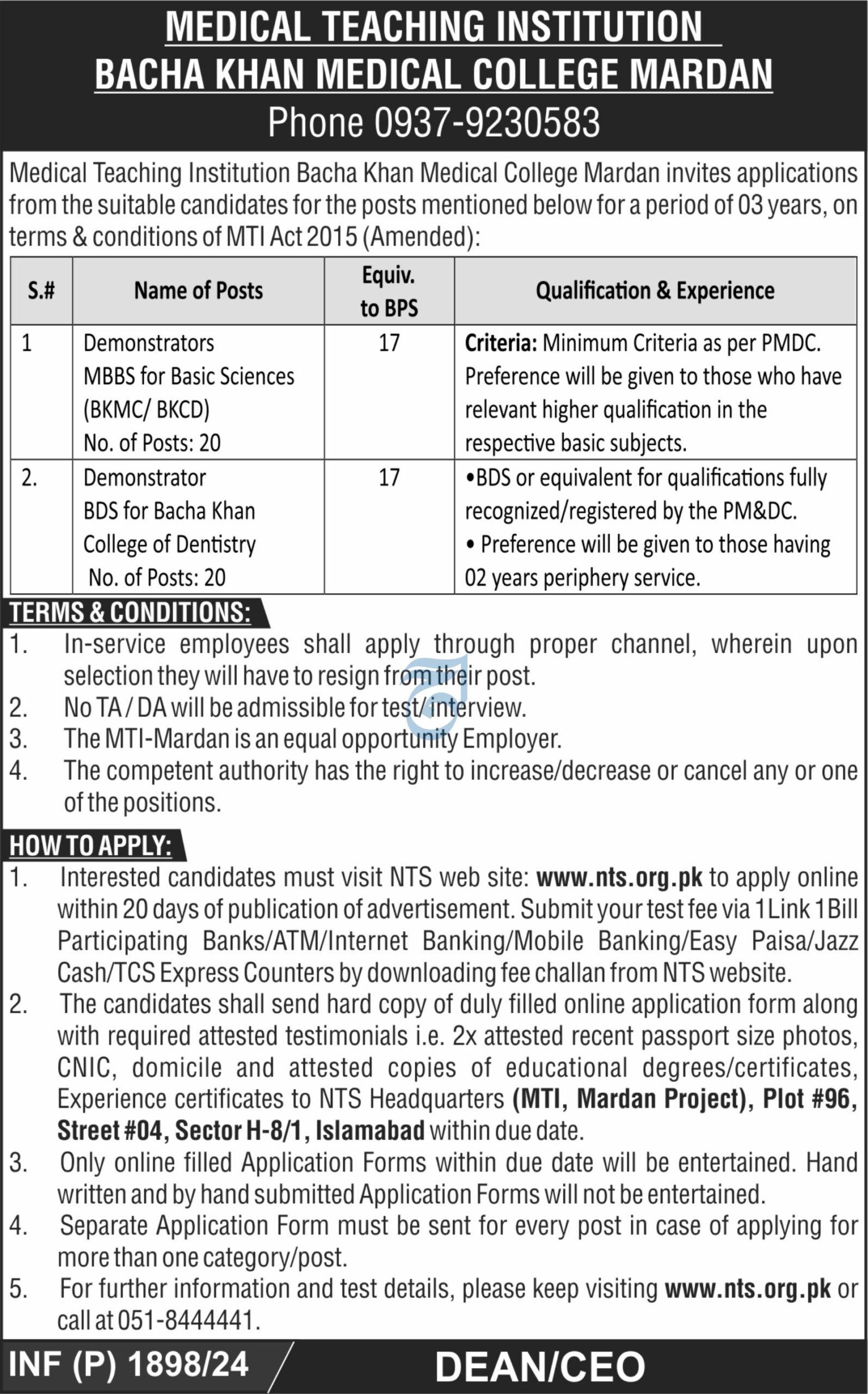 Bacha Khan Medical College Jobs 2024