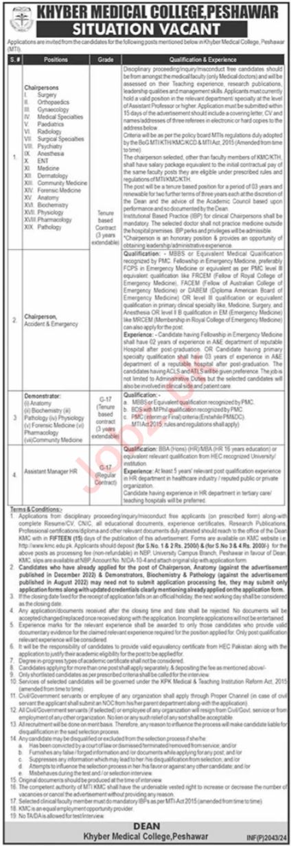 Khyber Medical College Peshawar Apply Jobs 2024