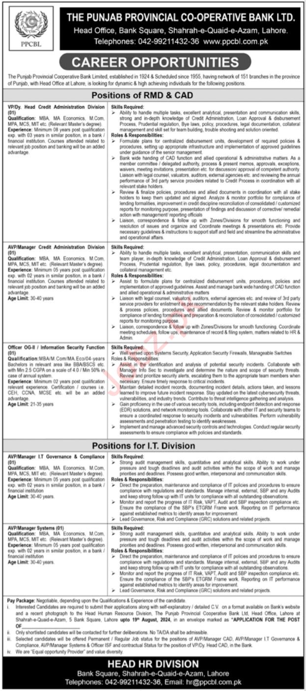 The Punjab Provincial Cooperative Bank Jobs 2024