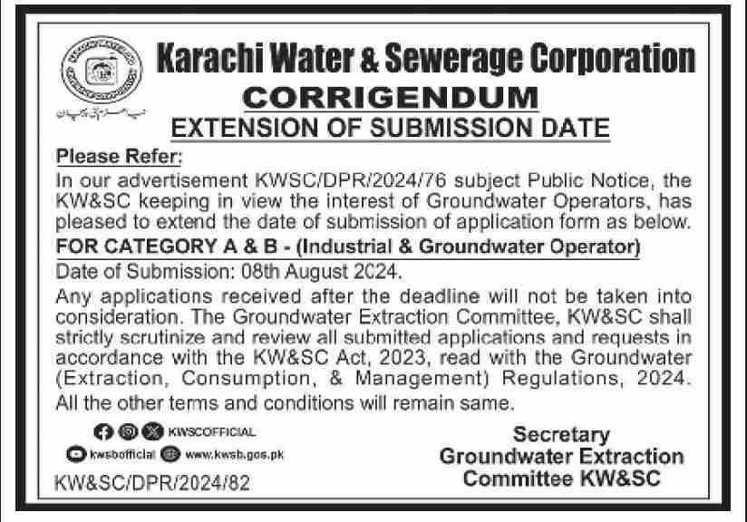 Karachi Water And Sewerage Corporation Jobs 2024