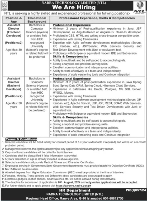 Nadra Technology Limited NTL Jobs 2024