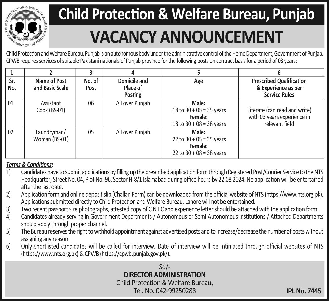 Child Protection And Welfare Bureau Lahore Jobs 2024