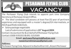 Peshawar Flying Club Job 2024 