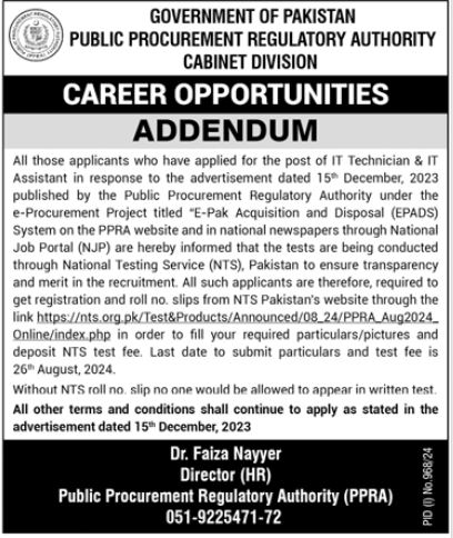 Public Procurement Regulatory Authority Jobs 2024