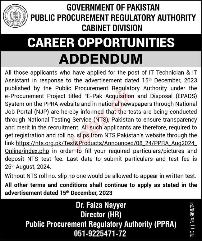 Public Procurement Regulatory Authority Islamabad Jobs 2024