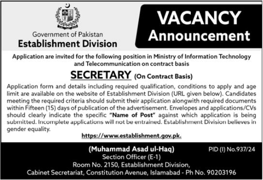 Ministry Of Information Technology Apply Jobs 2024