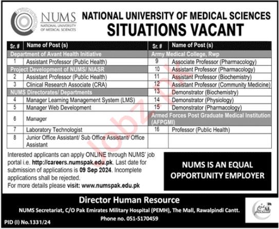 National University of Medical Sciences NUMS Apply Jobs 2024