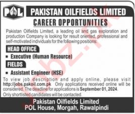 Pakistan Oilfields Limited POL 