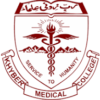 Khyber Medical College