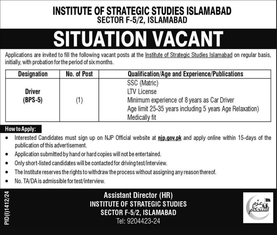 The Institute Of Strategic Studies Islamabad Apply Jobs 2024