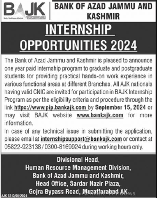 Bank Of Azad Jammu Kashmir Internship Positions Jobs 2024