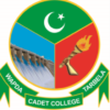 Wapda Cadet College