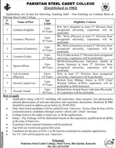 Pakistan Steel Cadet College Karachi Apply Jobs 2024