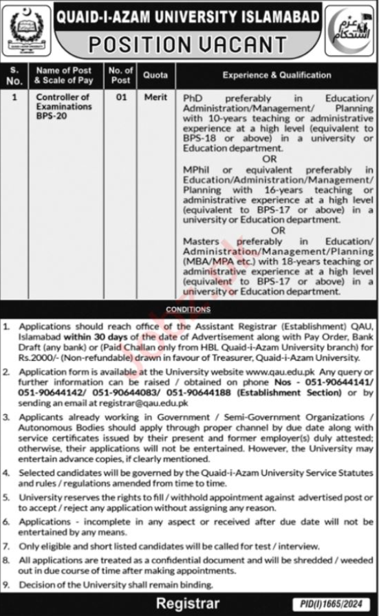 Quaid Azam University Islamabad Job 2024