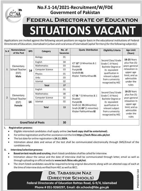 Federal Directorate Of Education Jobs 2024 - Apply Online