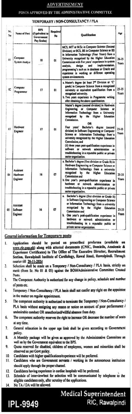 Rawalpindi Institute Of Cardiology Jobs Application Form