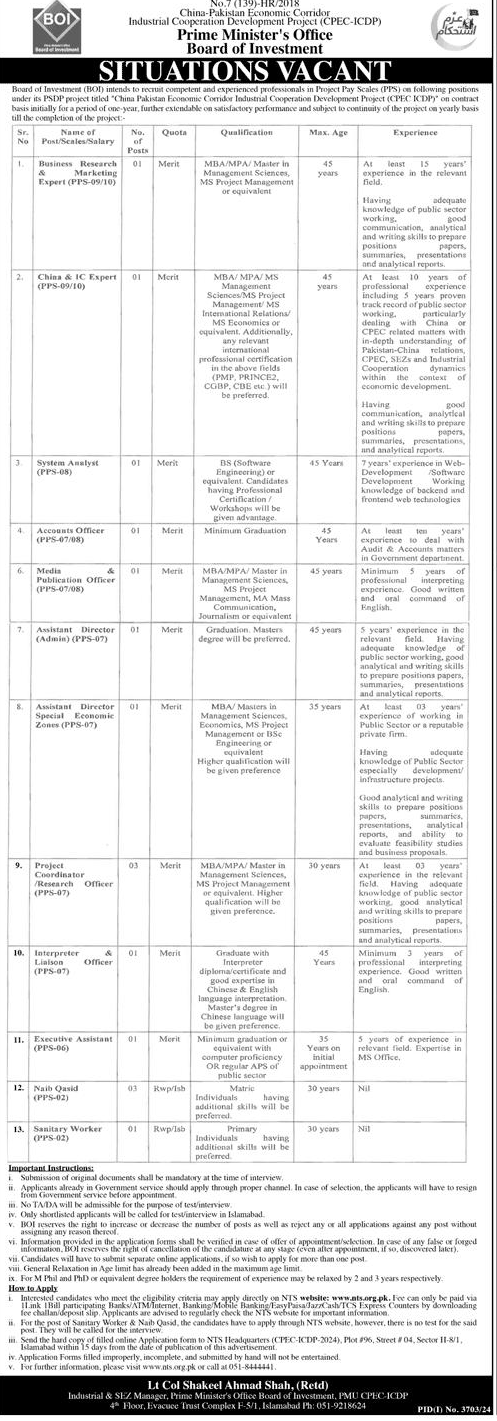 Prime Minister Office Board Of Investment Jobs 2024