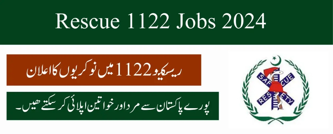 Rescue 1122 jobs 2024 Punjab Online Apply Last Date