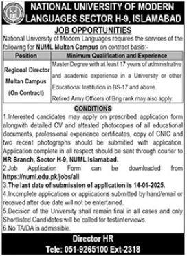 National University Of Modern Languages Islamabad Job 2025 - Apply Now