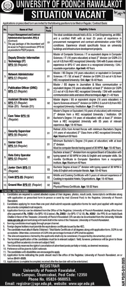 University of Poonch Rawalakot Jobs 2025