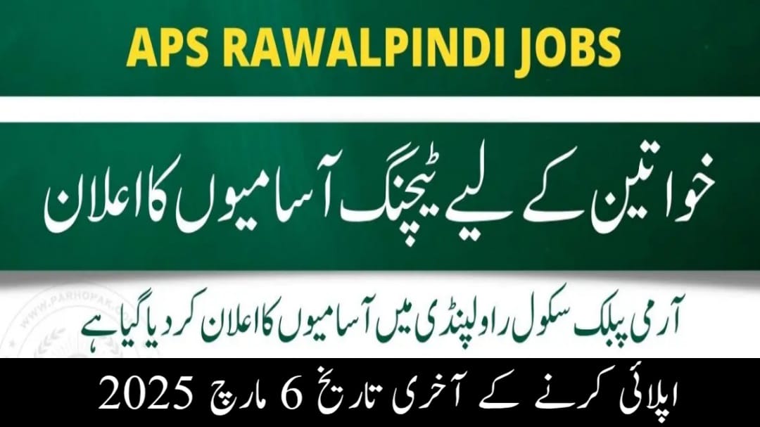 Army Public School APS Murree Road Rawalpindi Jobs 2025