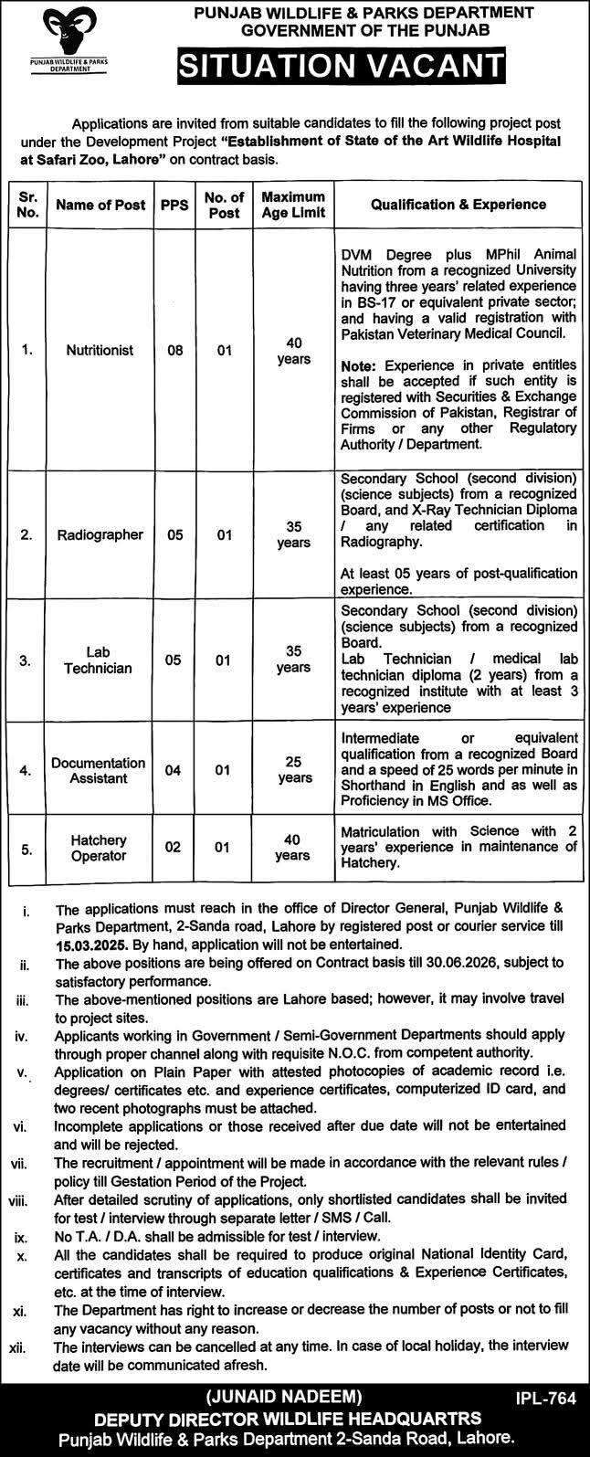 Punjab Wildlife and Parks Department Jobs 2025 - Apply Online 