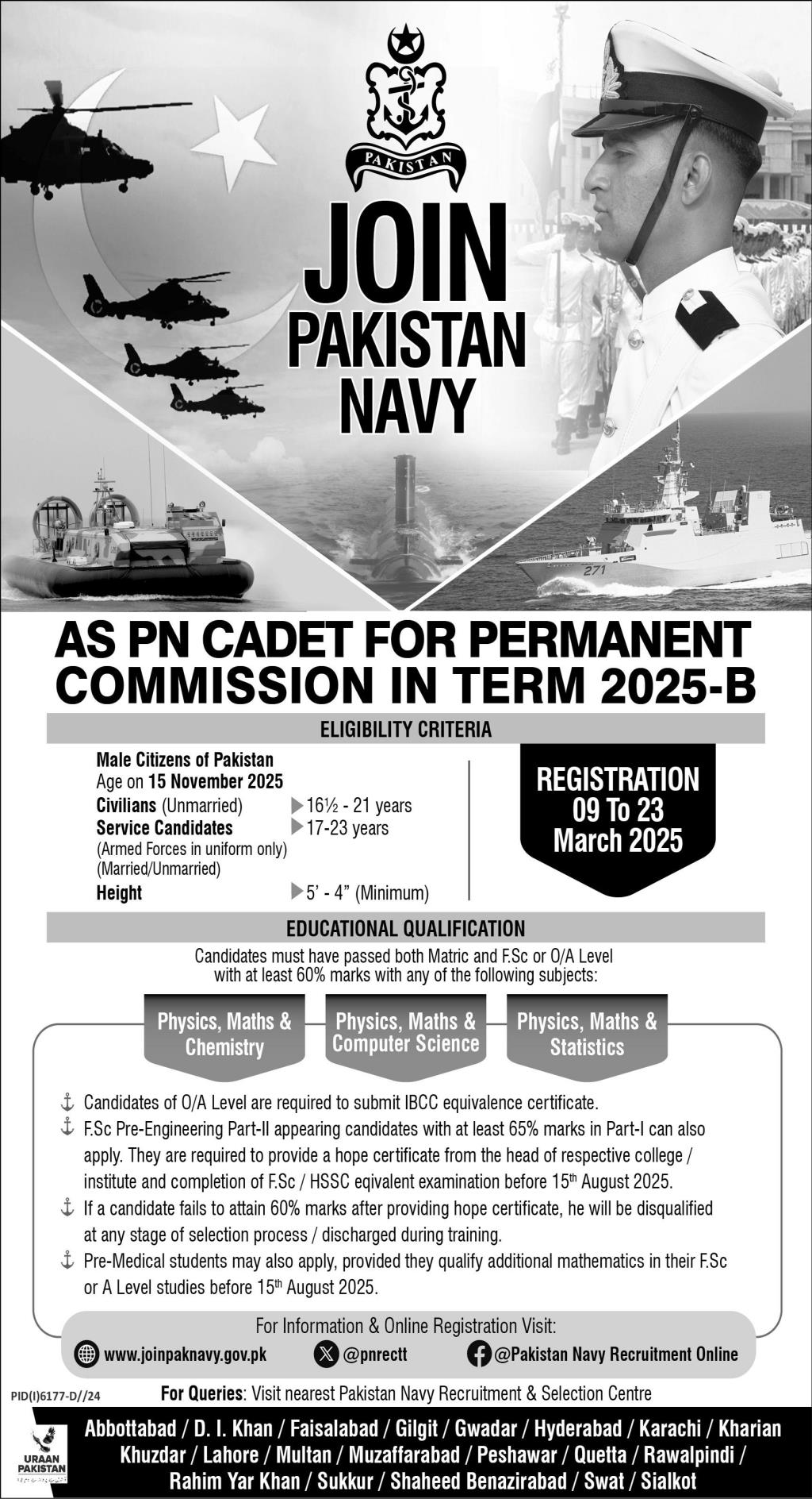 Join Pakistan Navy as PN Cadet 2025 March Online Registration