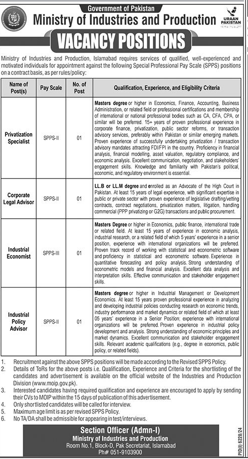 Ministry Of Industries and Production Job Openings 2025 - Online Apply