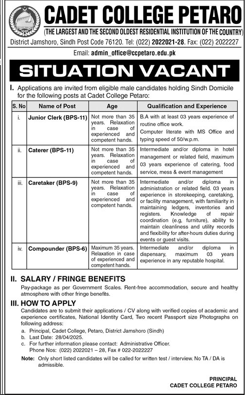 Cadet College Petaro Jobs 2025 in Pakistan