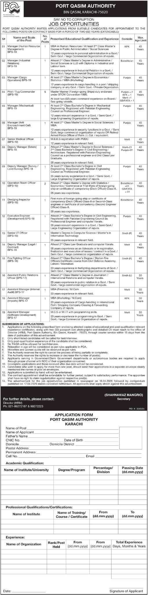 Port Qasim Authority, Karachi (PQA) Jobs 2025