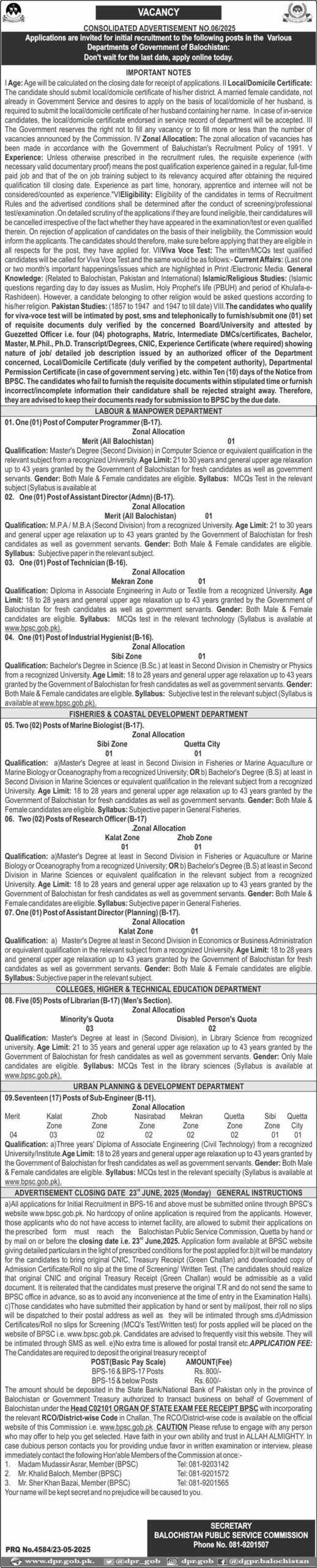 BPSC Jobs 2025 - Advertisement No 06/2025 Apply Online