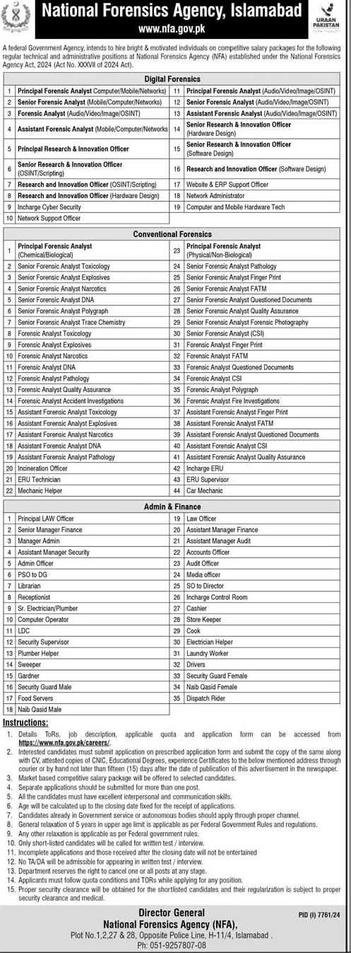 National Forensics Agency NFA Islamabad Jobs 2025 - Apply Now