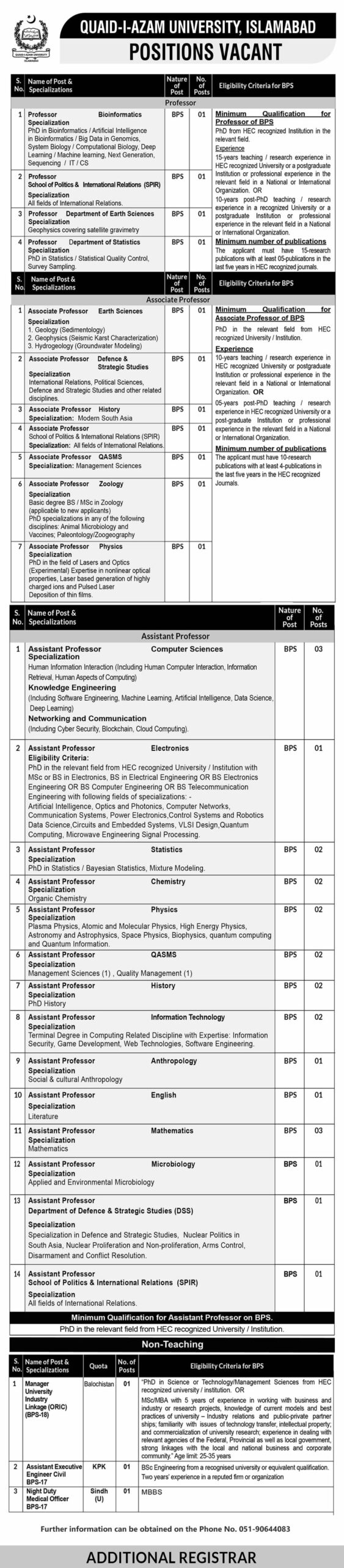 Quaid I Azam University QAU Jobs 2025 Apply Online