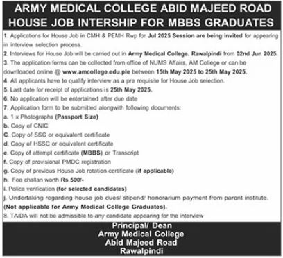 Army Medical College Rawalpindi House Job Internship 2025 for MBBS Graduates