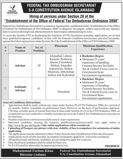 Federal Tax Ombudsman Secretariat Job in Pakistan