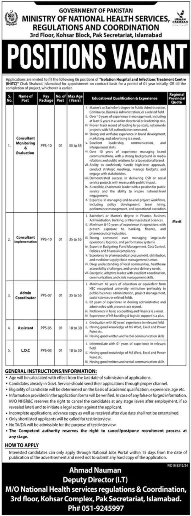 Ministry Of National Health Services Jobs 2025 Online Apply