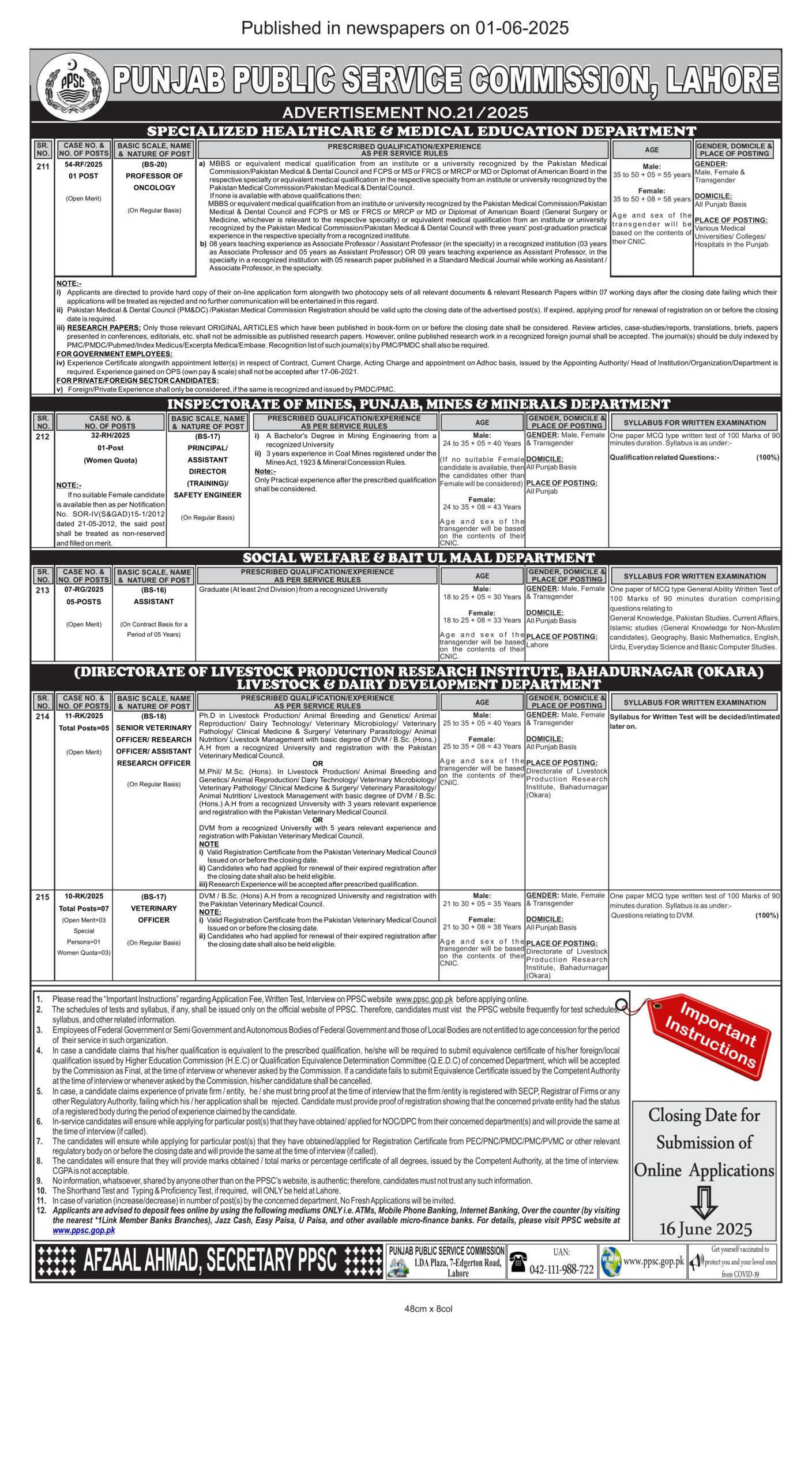 PPSC Jobs Advertisement No. 21/2025 – Apply Online
